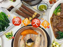 -翠园(广州太古汇店)