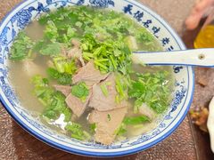 -老三羊汤【北兴隆街店】