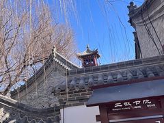 -暖泉古镇