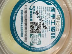 -夏家合汁(天润花园小区店)