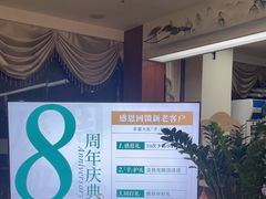 -通透堂中医·精准推拿(旗舰店)