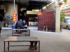 -张家油条