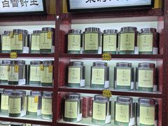 -张一元(安定门店)