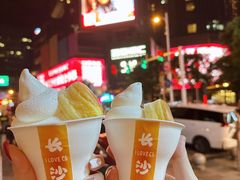-太平老街
