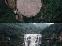 -赤水丹霞旅游区·大瀑布