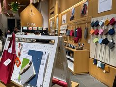 -伊东屋(本店)
