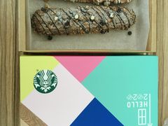 -星巴克(汇亚大厦店)