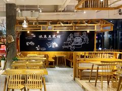 -冰泉豆浆馆(阳朔店)