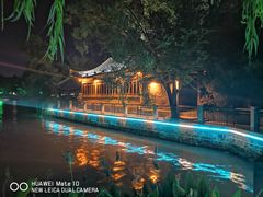 -南通濠河风景名胜区