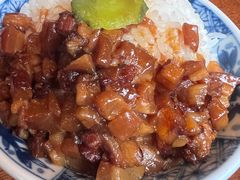 林家金派卤肉饭-林四喜·闽南传家菜(鼓浪屿店)