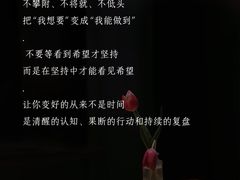 -曼朗心理咨询·旗舰店