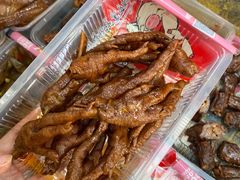 -金湘权老长沙酱板鸭(印象汇步行街店)