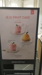 -悦诗风吟innisfree