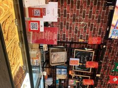 零售区-熊叔熊婶面包房(团结湖店)