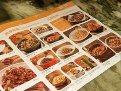 -绿茶餐厅(昌平悦荟店)