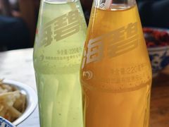-清真马杰山牛肉汤馆