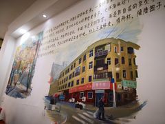 -胜泽眼镜烧烤(云霄路直营店)
