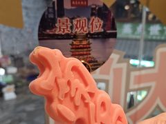 -南昌大饭店·非遗南昌菜(万寿宫店)