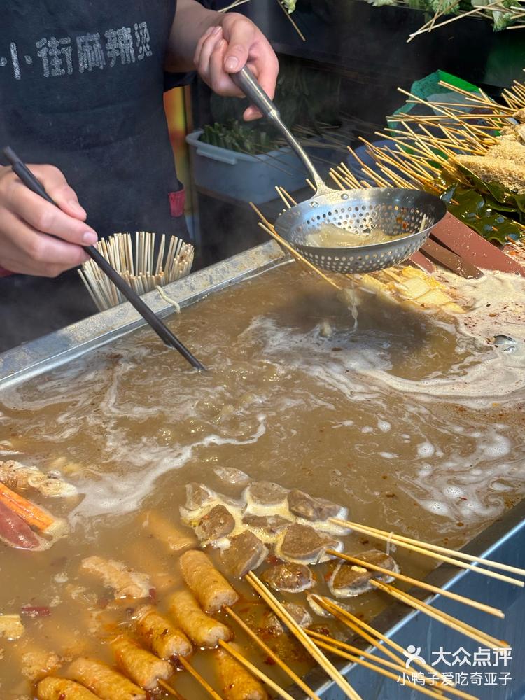 北京东城二环里小脏摊麻辣烫一周吃3次