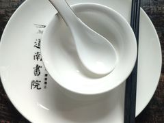 -道南書院·私房菜·早午茶·茶馆