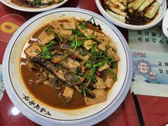 -魏四小鱼锅贴王