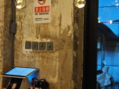 -Side Street街旁(交道口店)