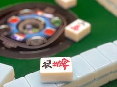 -红茶馆·棋牌·麻将(王庄店)
