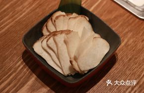 Sliced King Oyster Mushroom