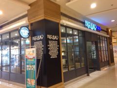 -布莱诺(中央大道店)