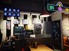 -昌勝香港深井烧鹅(新年华店)