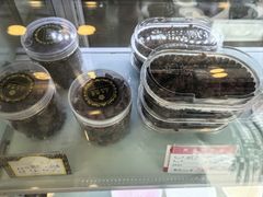 -三元梅园(新源里店)