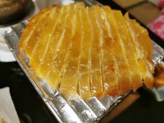 -天狗山料理(省体店)