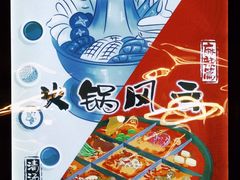 -百谜机械解谜工场