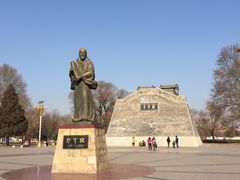 -达活泉公园