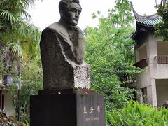 -房湖公园