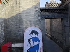 -李叔同故居纪念馆