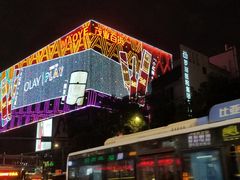 -茂业百货(东门店)
