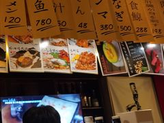 -半藏居酒屋(香港花园店)