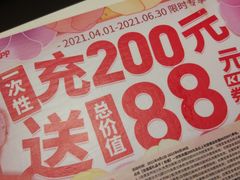 -肯德基(安定门店)