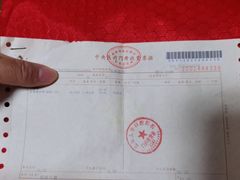 -北京大学口腔医院(魏公村总院)