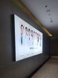 -深圳米兰柏羽医疗美容医院