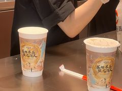 -茶话弄(中贸广场店)