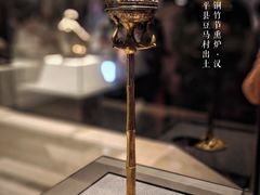 -陕西历史博物馆