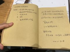 -独食火锅·半米屋台(望平街店)