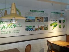 -周麻婆(西洪路店)