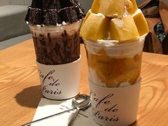 -Cafe de Paris(林荫路店)