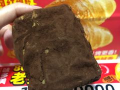 -味多美蛋糕(梨园店)