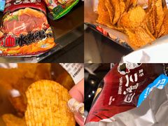 -DON DON DONKI(名珠城店)