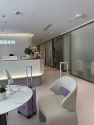 -杭州美莱医疗美容医院
