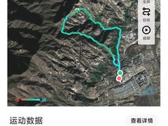 -北京凤凰岭